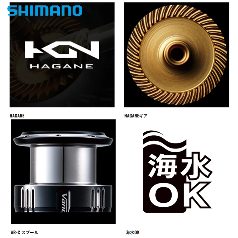 시마노 2023 신제품 세도나 2500 C3000HG  - Shimano Reel Stradic 리뷰 및 가격